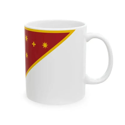 Banner of the Most Merciful Savior 1552 (Russia) White Coffee Mug - Go Mug Yourself