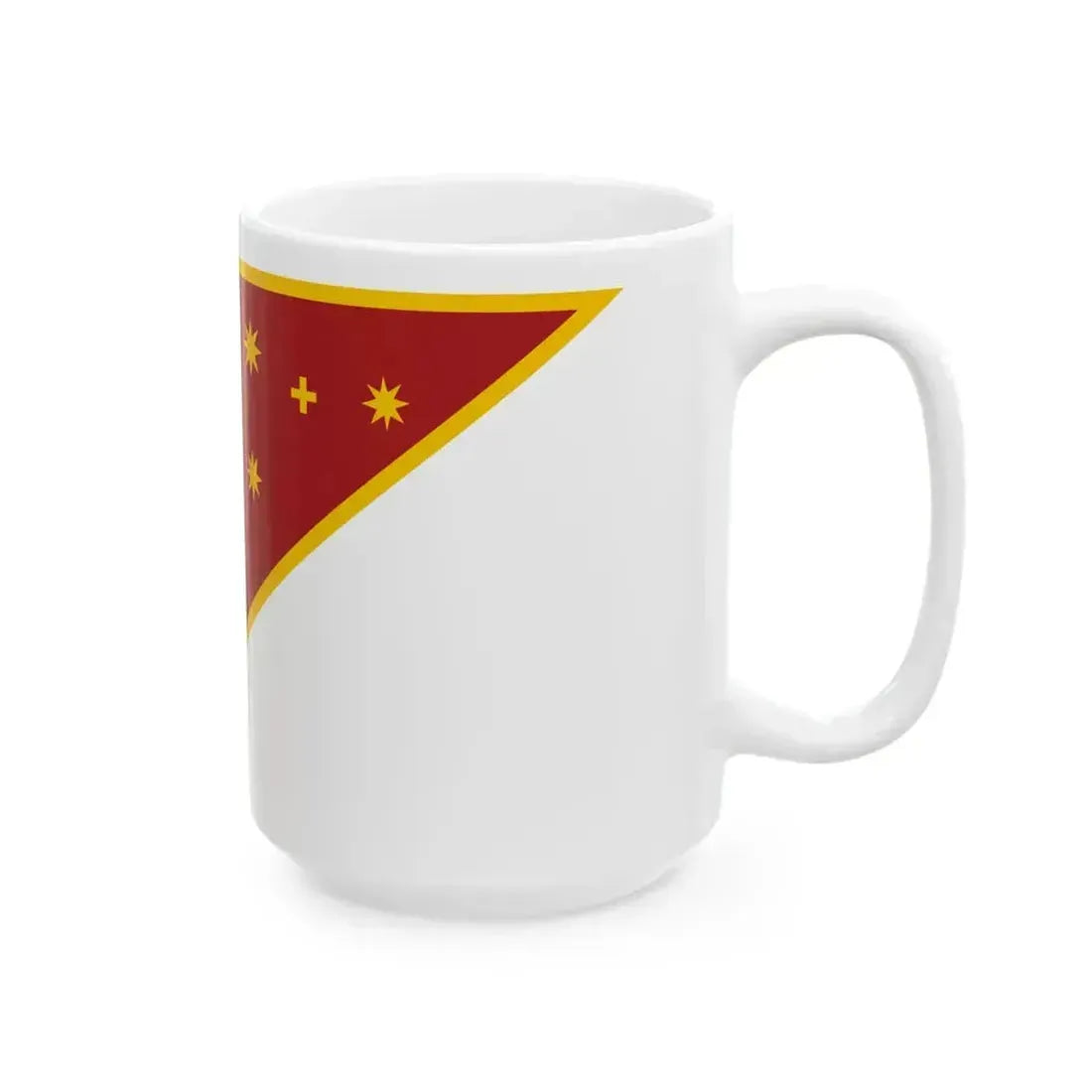 Banner of the Most Merciful Savior 1552 (Russia) White Coffee Mug - Go Mug Yourself