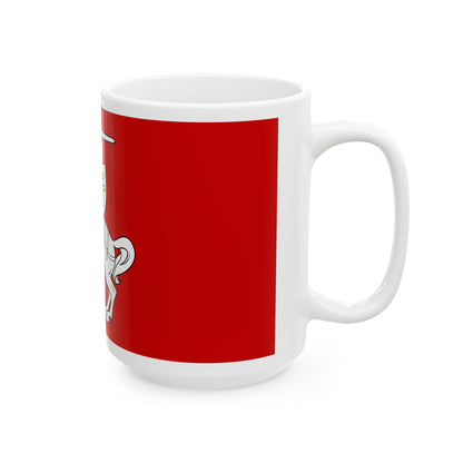 Banner of the Pahonia coat of arms of Belarus (Belarus) White Coffee Mug-Go Mug Yourself