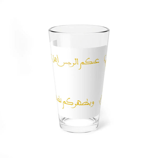 SKU:55963911092753827756 Size:16oz