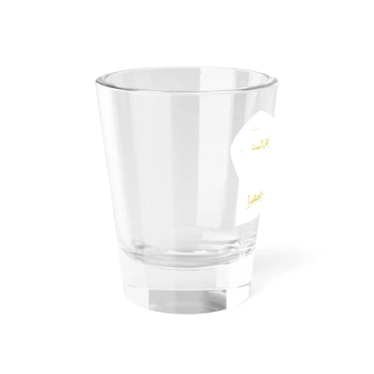 SKU:16825693896174459939 Size:1.5oz