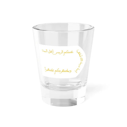 SKU:16825693896174459939 Size:1.5oz