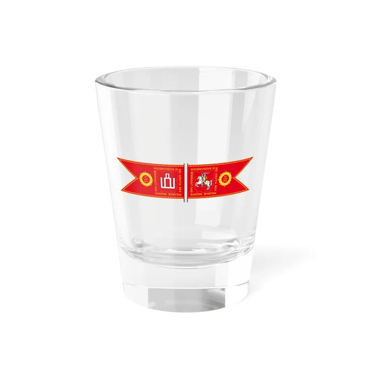 Banner of Vilnius Voivodeship 1609-1618 (Belarus) (Coat of Arms) Shot Glass 1.5oz 1.5oz - Go Mug Yourself