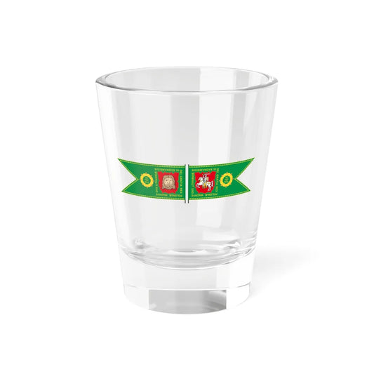 Banner of Vitebsk Voivodeship 1609-1618 (Belarus) (Coat of Arms) Shot Glass 1.5oz 1.5oz - Go Mug Yourself