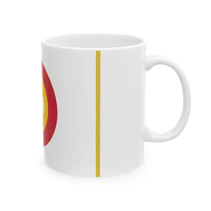 Banner of Volksbund Hungary (Hungary) White Coffee Mug - Go Mug Yourself