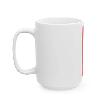 Banner Redwitz an der Rodach (Germany) White Coffee Mug - Go Mug Yourself