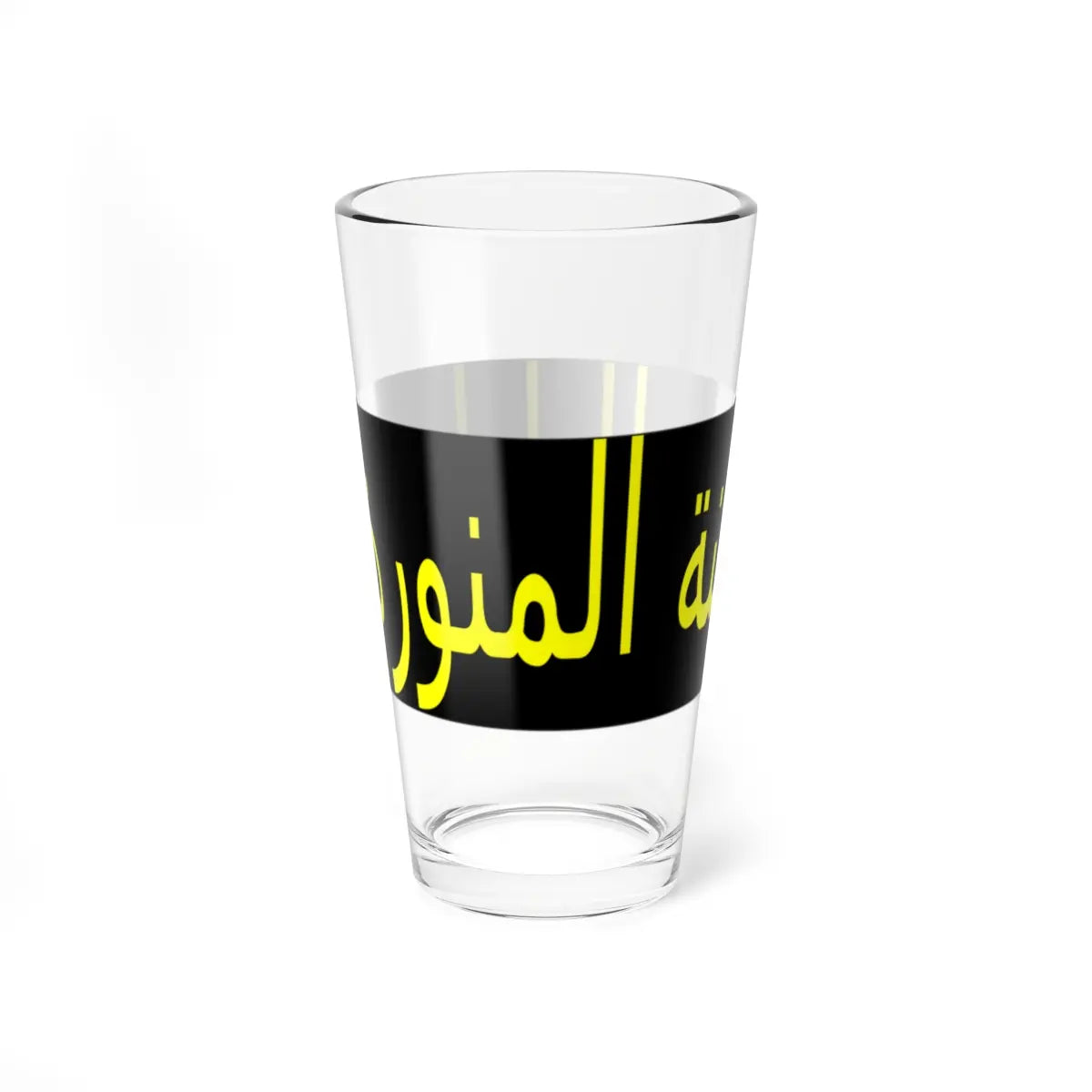 SKU:26845477121600181034 Size:16oz