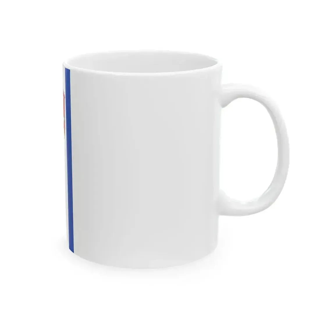 Banner Semd (Germany) White Coffee Mug - Go Mug Yourself