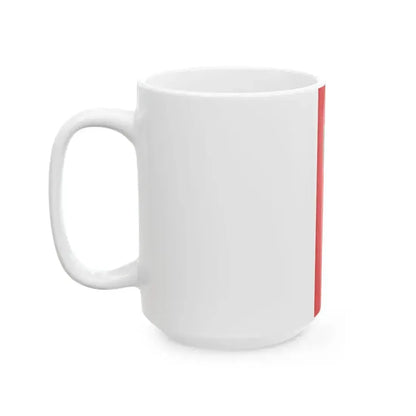 Banner Sensbachtal (Germany) White Coffee Mug - Go Mug Yourself