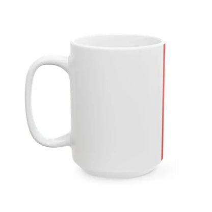 Banner Steinheim Main (Germany) White Coffee Mug - Go Mug Yourself