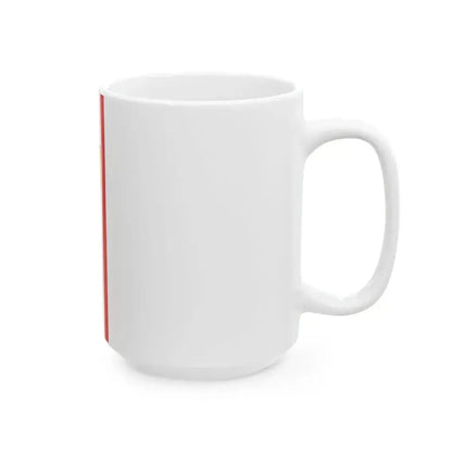 Banner Steinheim Main (Germany) White Coffee Mug - Go Mug Yourself