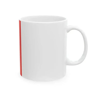 Banner Trier (Germany) White Coffee Mug - Go Mug Yourself