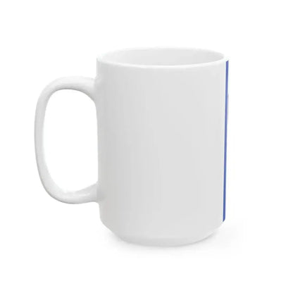 Banner Wachenbuchen (Germany) White Coffee Mug - Go Mug Yourself