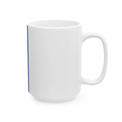 Banner Wachenbuchen (Germany) White Coffee Mug - Go Mug Yourself