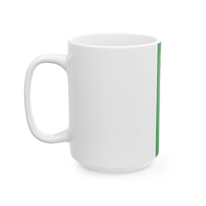 Banner Wallau Lahn (Germany) White Coffee Mug-Go Mug Yourself