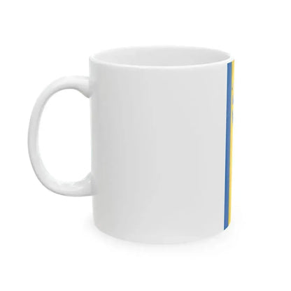 Banner Wehrda Marburg (Germany) White Coffee Mug - Go Mug Yourself