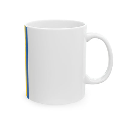 Banner Wehrda Marburg (Germany) White Coffee Mug-Go Mug Yourself