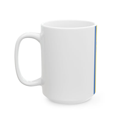 Banner Wehrda Marburg (Germany) White Coffee Mug-Go Mug Yourself