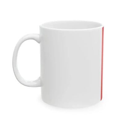 Banner Zell an der Pram (Austria) White Coffee Mug - Go Mug Yourself