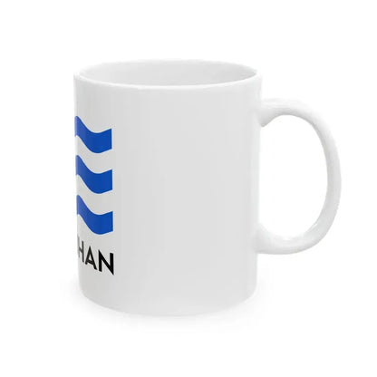Banniel departamant ar Mor-Bihan 2022 (France) White Coffee Mug - Go Mug Yourself