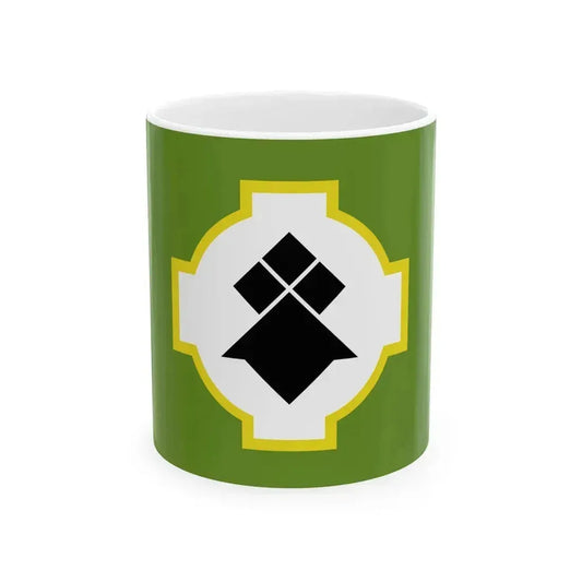 Banniel urz goanag breiz (Belgium) White Coffee Mug 11oz - Go Mug Yourself