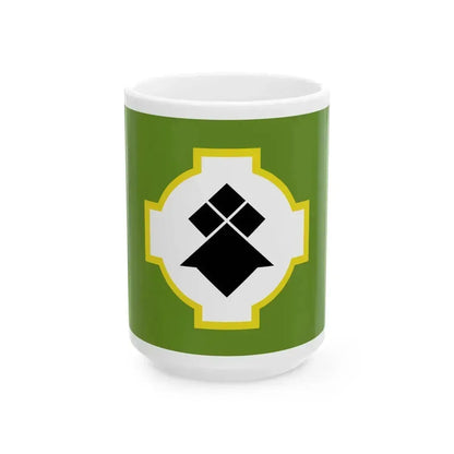 Banniel urz goanag breiz (Belgium) White Coffee Mug 15oz - Go Mug Yourself