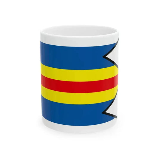Banov Nove Zamky Flag (Slovakia) White Coffee Mug 11oz - Go Mug Yourself
