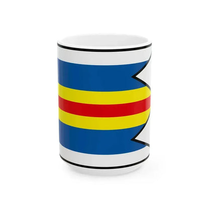 Banov Nove Zamky Flag (Slovakia) White Coffee Mug 15oz - Go Mug Yourself