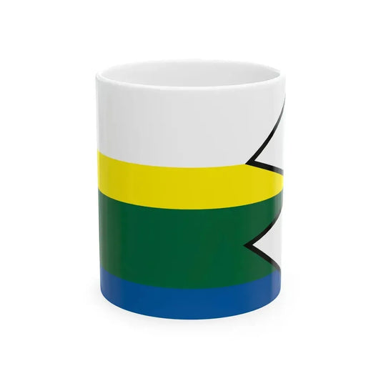 Banovce Nad Ondavou Michalovce Flag (Slovakia) White Coffee Mug 11oz - Go Mug Yourself