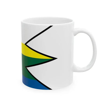 Banovce Nad Ondavou Michalovce Flag (Slovakia) White Coffee Mug - Go Mug Yourself