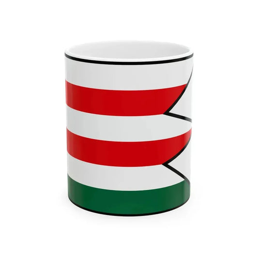 Banska Bela Banska Stiavnica Flag (Slovakia) White Coffee Mug 11oz - Go Mug Yourself
