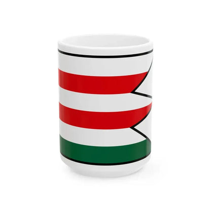 Banska Bela Banska Stiavnica Flag (Slovakia) White Coffee Mug 15oz - Go Mug Yourself
