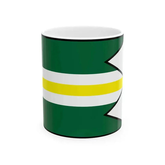 Bara Trebisov Flag (Slovakia) White Coffee Mug 11oz - Go Mug Yourself