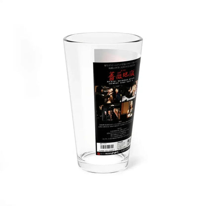 BARAJIGOKU (VHS COVER) Pint Glass 16oz - Go Mug Yourself