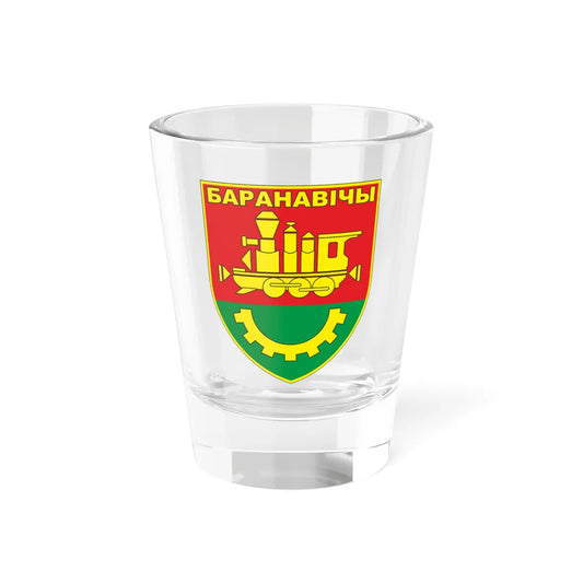 Baranovichi Coat of Arms of Baranavičy (Belarus) (Coat of Arms) Shot Glass 1.5oz 1.5oz - Go Mug Yourself