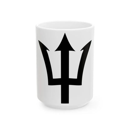Barbados trident (Barbados) White Coffee Mug 15oz - Go Mug Yourself