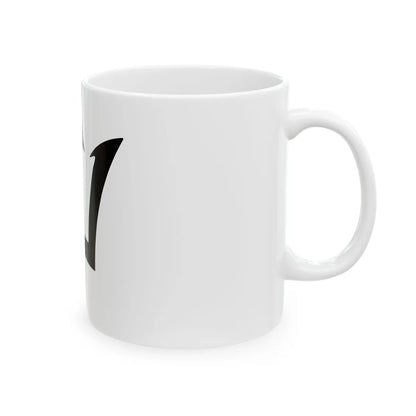 Barbados trident (Barbados) White Coffee Mug - Go Mug Yourself