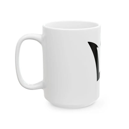Barbados trident (Barbados) White Coffee Mug - Go Mug Yourself