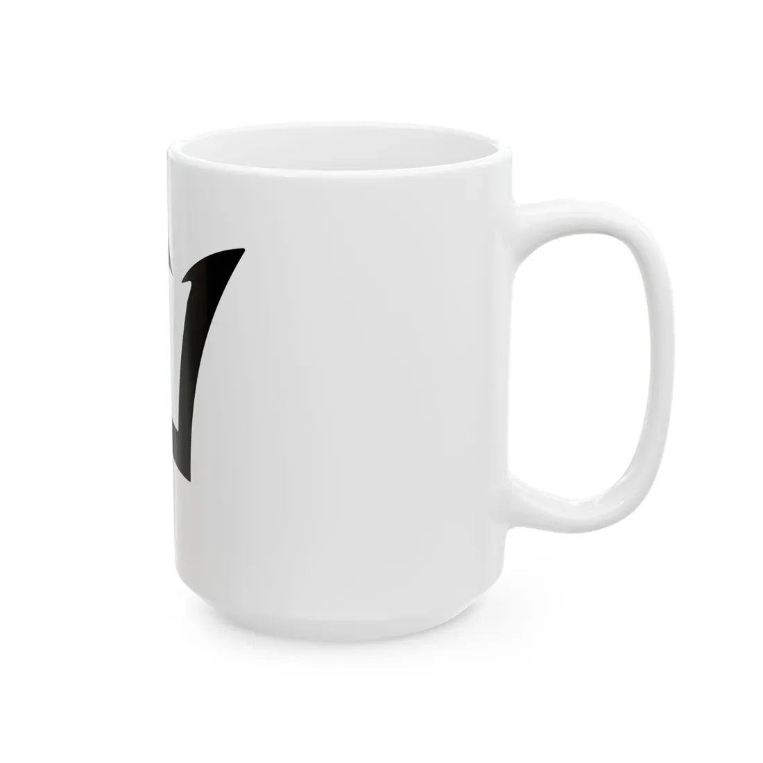Barbados trident (Barbados) White Coffee Mug - Go Mug Yourself