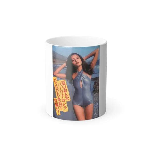 Barbara Carrera #82 (Vintage Female Icon) Color Changing Mug 11oz 11oz - Go Mug Yourself