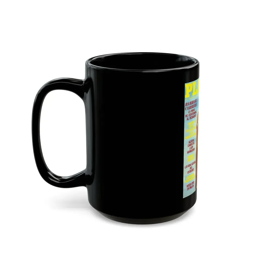 Barbara Carrera #91 - Playboy Mag. Front Cover (Vintage Female Icon) Black Coffee Mug - Go Mug Yourself