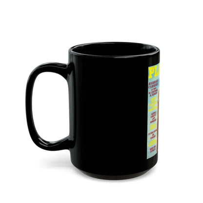 Barbara Carrera #91 - Playboy Mag. Front Cover (Vintage Female Icon) Black Coffee Mug - Go Mug Yourself