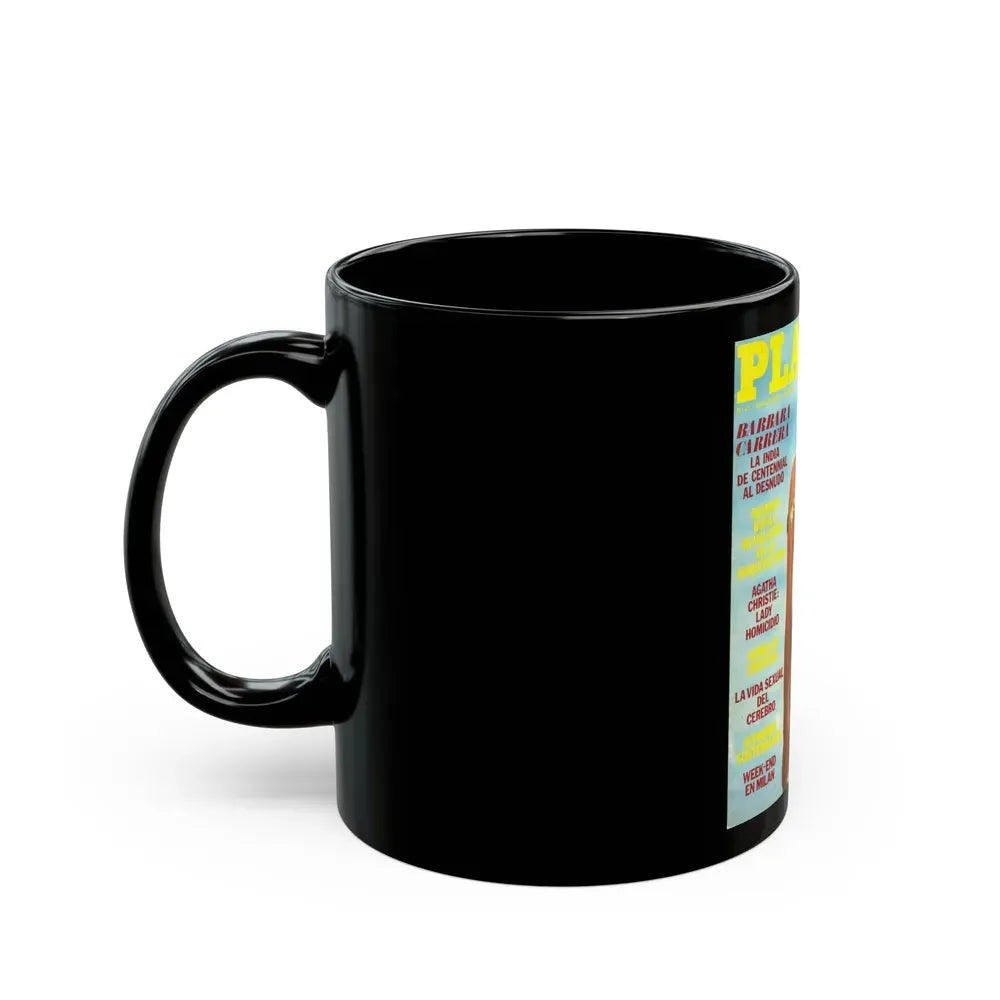 Barbara Carrera #91 - Playboy Mag. Front Cover (Vintage Female Icon) Black Coffee Mug - Go Mug Yourself