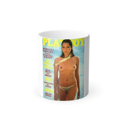 Barbara Carrera #91 - Playboy Mag. Front Cover (Vintage Female Icon) Color Changing Mug 11oz 11oz - Go Mug Yourself