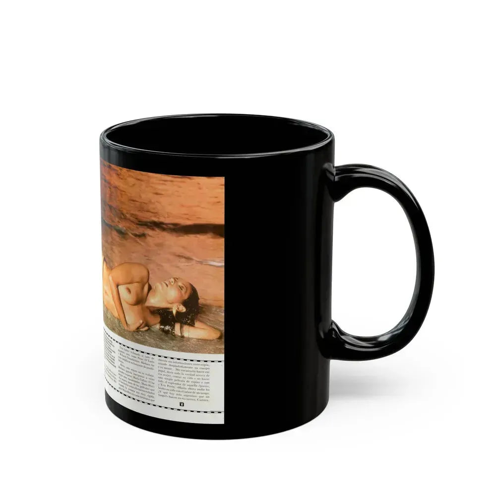 Barbara Carrera #92 (Vintage Female Icon) Black Coffee Mug - Go Mug Yourself