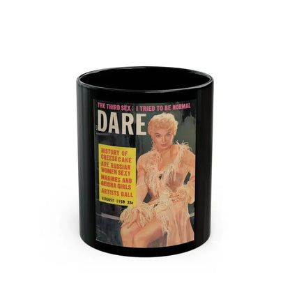 Barbara Nichols #128 - Mag. Cover (Vintage Female Icon) Black Coffee Mug 11oz - Go Mug Yourself