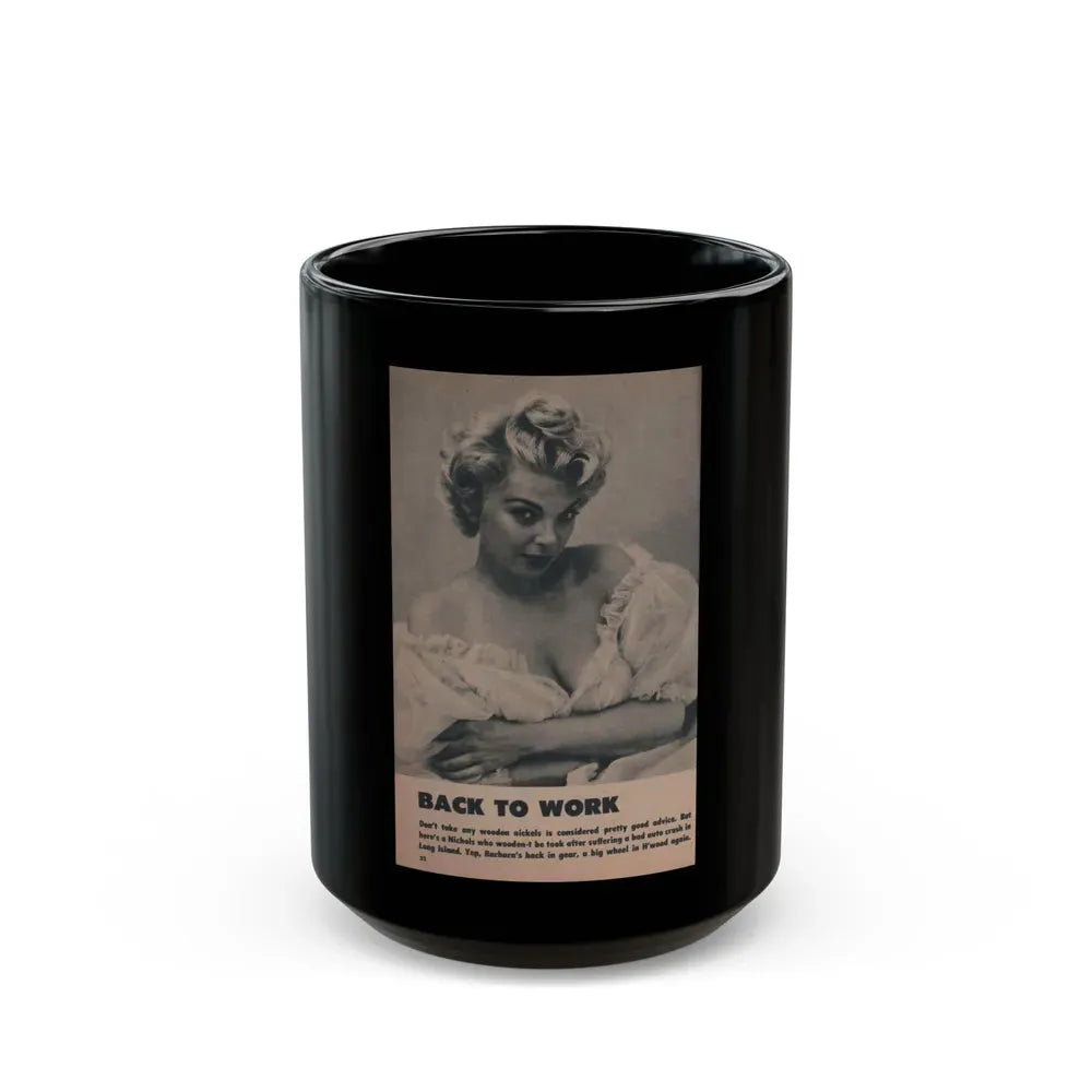 Barbara Nichols #265 - Page 1 of 2 with, 1 B&W & Caption from Tab Pocket Mag. April '59 (Vintage Female Icon) Black Coffee Mug 15oz - Go Mug Yourself