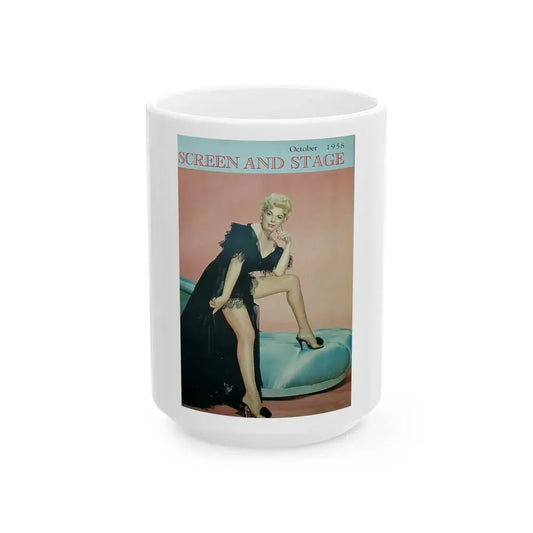 Barbara Nichols #301 - Mag. Cover (Vintage Female Icon) White Coffee Mug 15oz - Go Mug Yourself