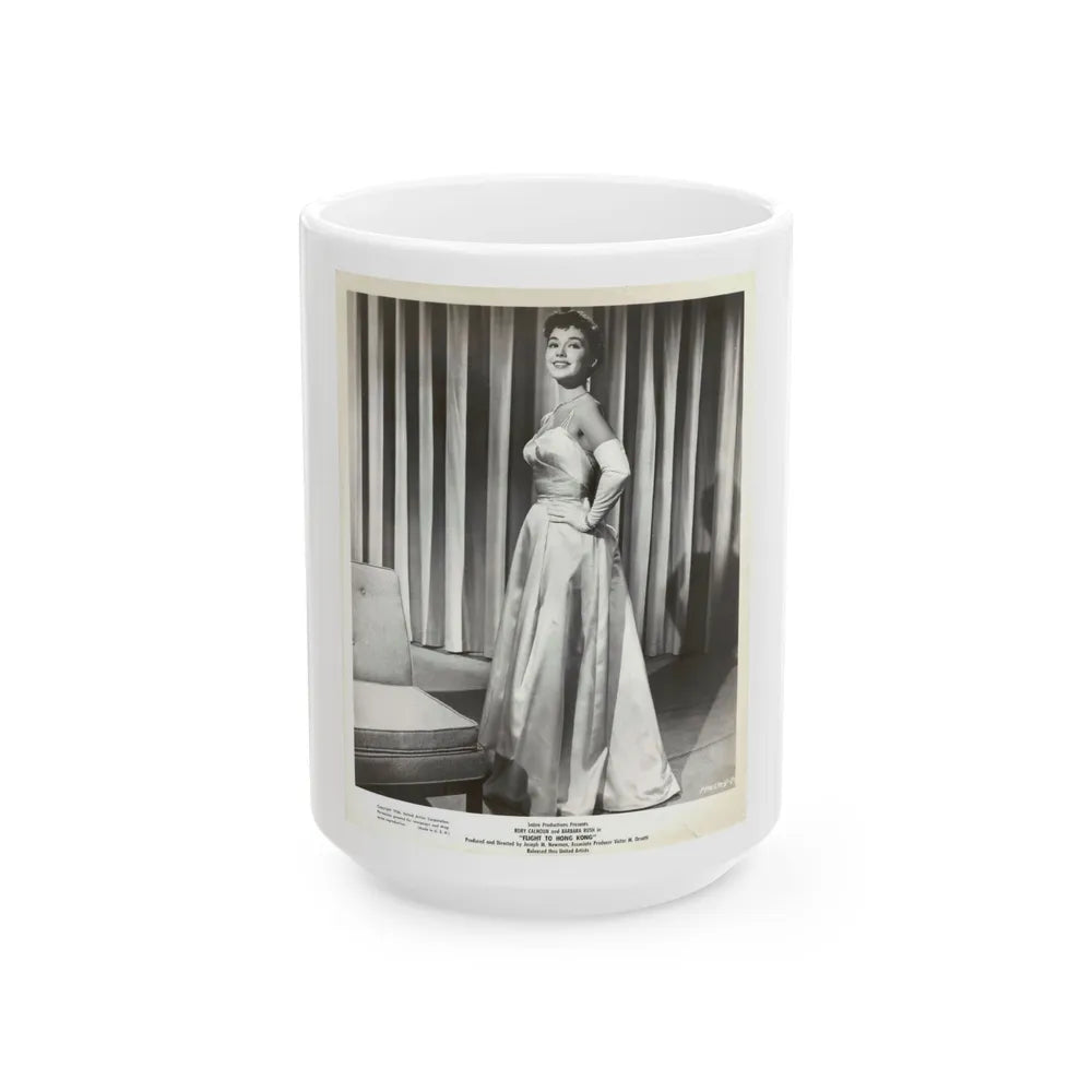 Barbara Rush #235 (Vintage Female Icon) White Coffee Mug-15oz-Go Mug Yourself