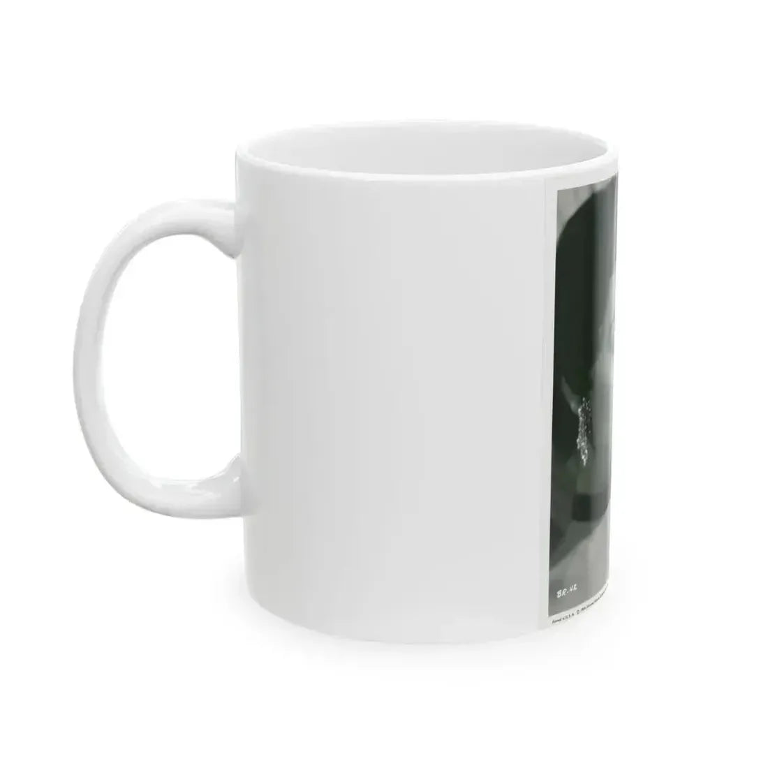 Barbara Rush #248 (Vintage Female Icon) White Coffee Mug - Go Mug Yourself